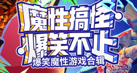 歌手排名